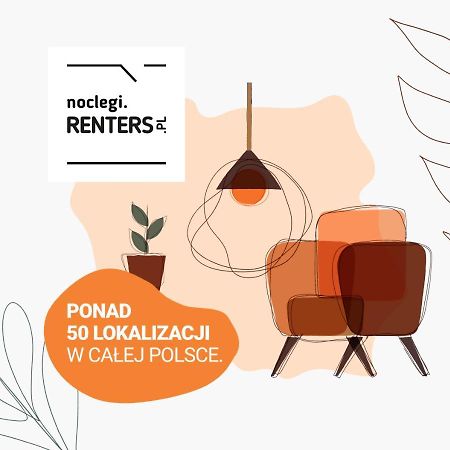 Family Apartment Freta Warsaw Old Town By Noclegi Renters المظهر الخارجي الصورة